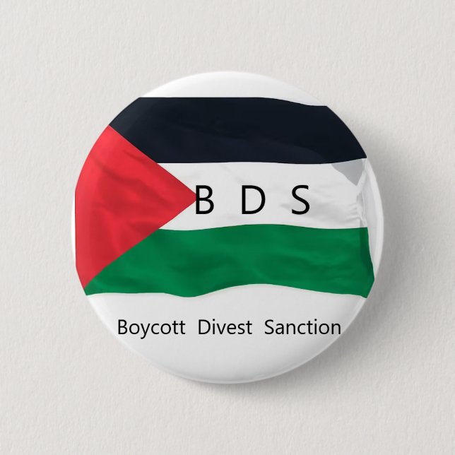 Schaltfläche BDS Button (Vorderseite)