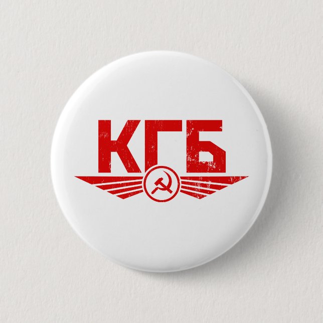 Schaltfläche für das russische KGB-Emblem Button (Vorderseite)