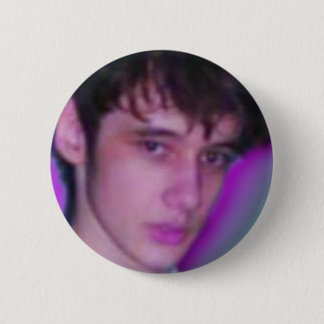 Schaltfläche für das Wilbur-Soot-Logo Button