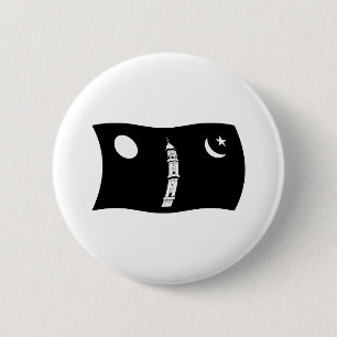 Schaltfläche für die Ahmadiyya-Bewegung Button