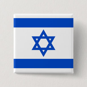 Schaltfläche "Israel" Button
