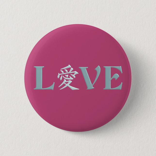 Schaltfläche Kanji Liebe Button (Vorderseite)
