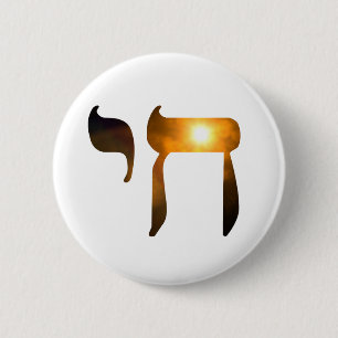 Schaltfläche "Living" des Chai-Symbols Button