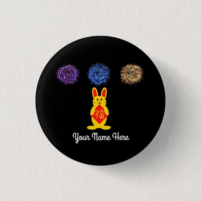 Schaltfläche "Lucky Rabbit #2" Button (Vorderseite)