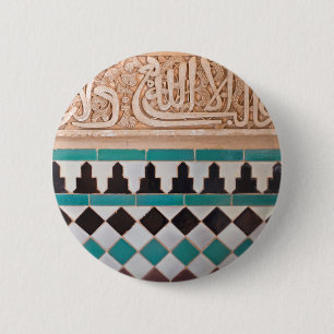 Schaltfläche Türkis und Schwarzes Arabesque Button