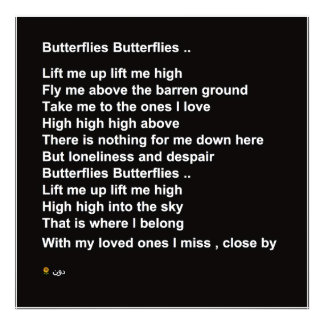 SCHALTFLÄCHEN (OPTION 2) FOTODRUCK