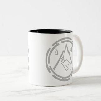 Scharlachschutz [Graue Emblem] Tasse