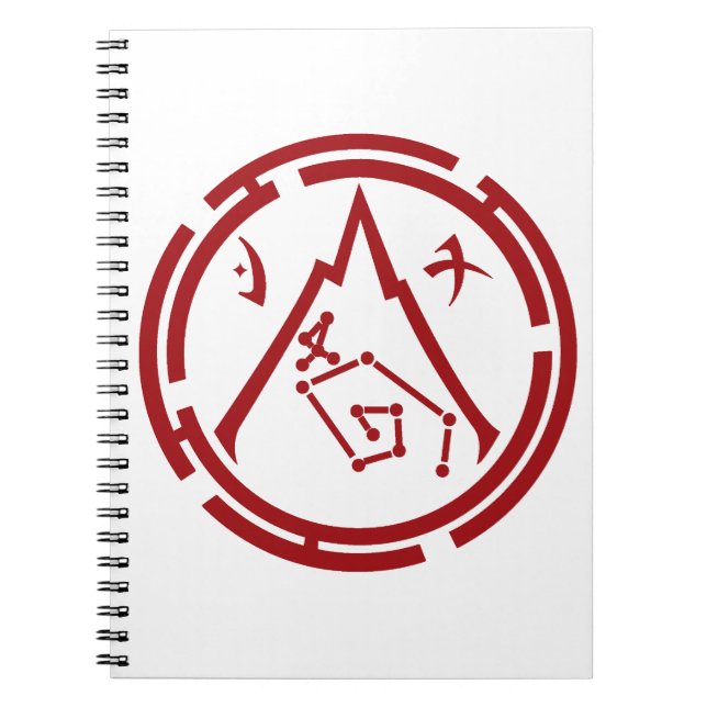 Scharlachschutz [Red Emblem] Liniertes Notebook Notizblock (Vorderseite)