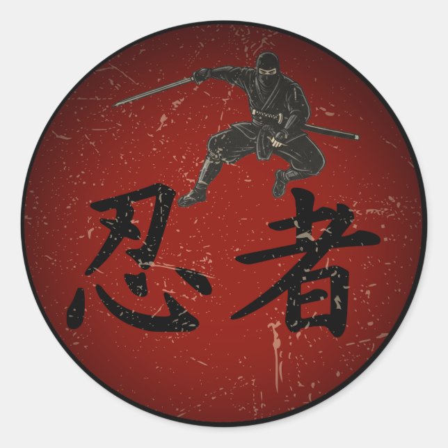 Schatten des Shinobi Runder Aufkleber (Vorderseite)