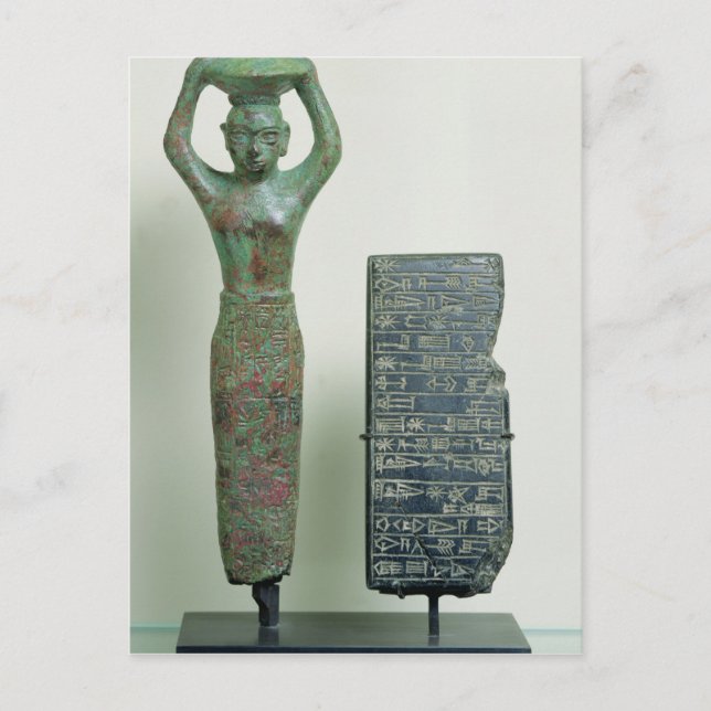 Schatz von Amar-Sin King of Ur, c.2040 v. Chr. Postkarte (Vorderseite)