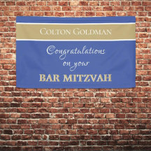 Schau! Custom Bar Mitzvah Banner