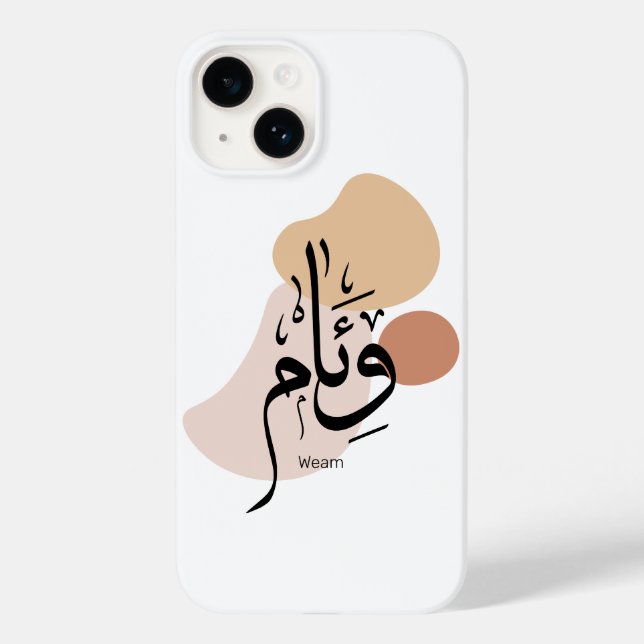 Schaum in arabischer Kalligraphie Case-Mate iPhone 14 Hülle (Rückseite)