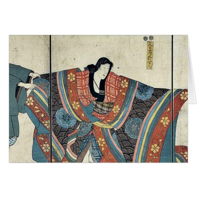 Schauspieler durch Utagawa, Kuniyoshi (Vorderseite (Horizontal))