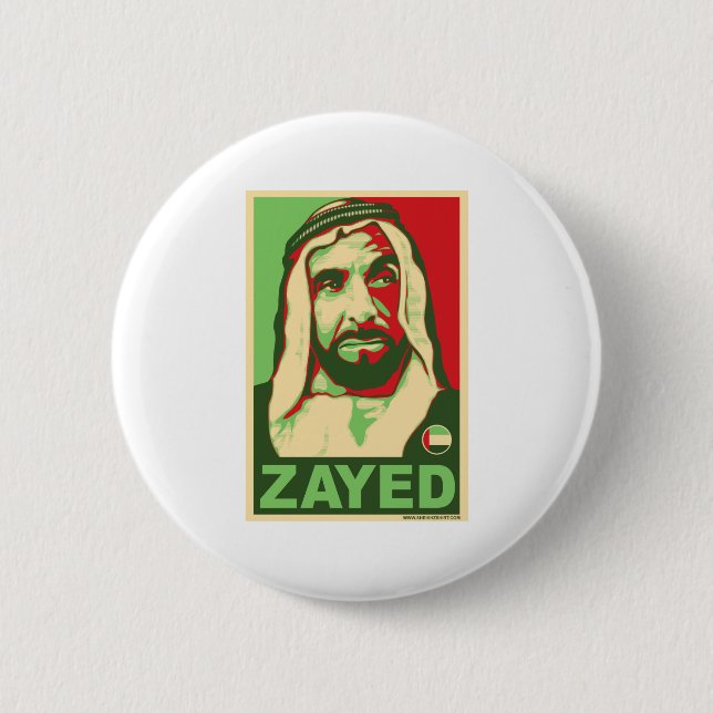Scheich Zayed Products Button (Vorderseite)