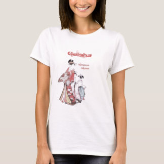 Scheingeisha-Bekleidungsgeschäft-T-Shirt T-Shirt