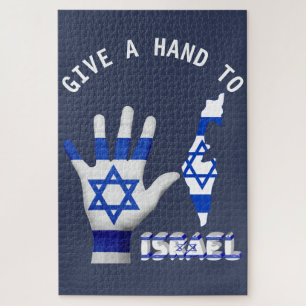 Schenken Sie Israel die patriotische Flagge