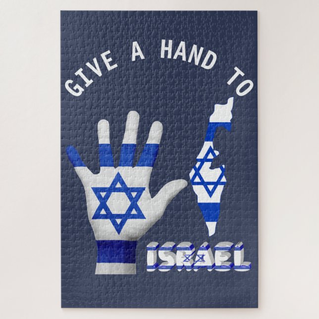 Schenken Sie Israel die patriotische Flagge (Vertikal)