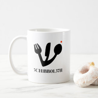 schibboleth kaffeetasse