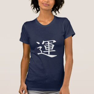 Schicksal T-Shirt
