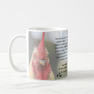 Schicksals-Huhn-Tasse Kaffeetasse