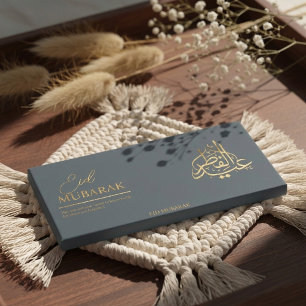 Schiefergraues Gold Arabische Kalligrafie Eid Al-F Flyer