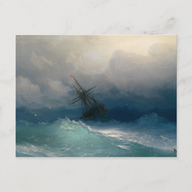 Schiff auf Sturmsee Postkarte (Vorderseite)