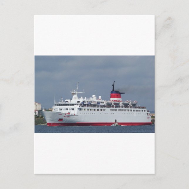 Schiff Wisteria. Postkarte (Vorderseite)