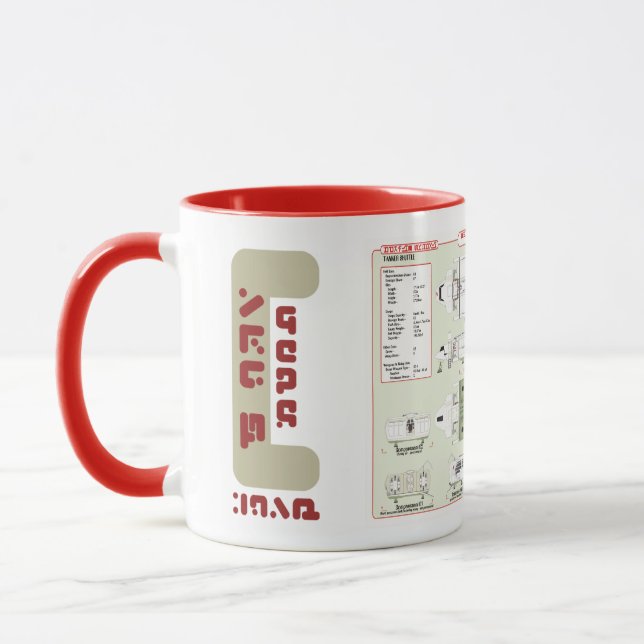 Schiffe der Flotten-Tanker-Tasse Tasse (Links)