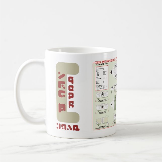 Schiffe der Flotten-Truppe-Transport-Tasse Tasse (Links)