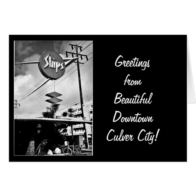 "Schiffssigne" (Vorderseite (Horizontal))