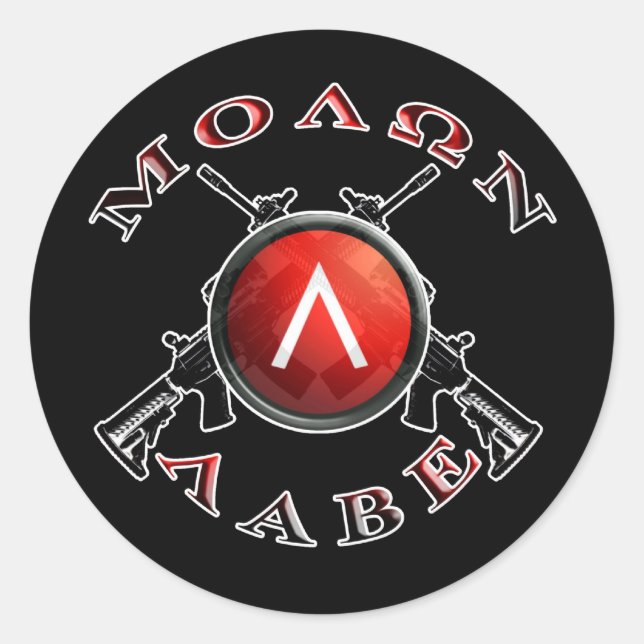 Schild Runder Aufkleber (Vorderseite)