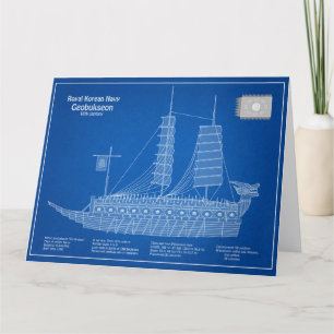 Schildkrötenschiff Geobukseon - Schiffskonzept ABD Dankeskarte