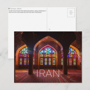 Schiraz, Iran Reise-Postkarte Postkarte