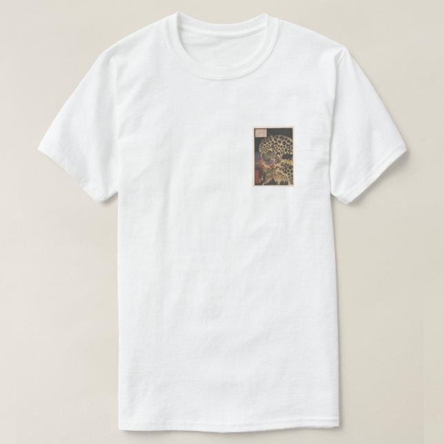 Schlacht um den Drachen-T - Shirt (Design vorne)
