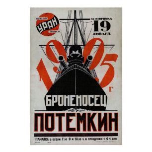 Schlachtschiff Potemkin Poster