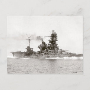 Schlachtschiff-Träger Hyuga Postkarte