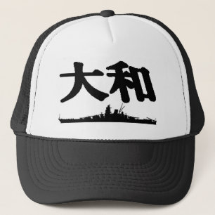 Schlachtschiff-Yamato-Kappe Truckerkappe