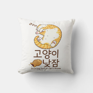 Schlafende Katze & Bungeoppang Koreanisches Design Kissen