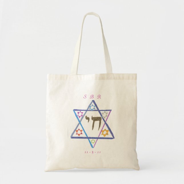Schläger Mitzvah Andenken-Tasche Tragetasche (Vorne)