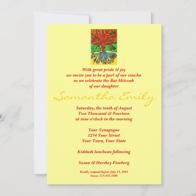 Schläger Mitzvah: Herzen wachsen in das Einladung (Vorderseite)