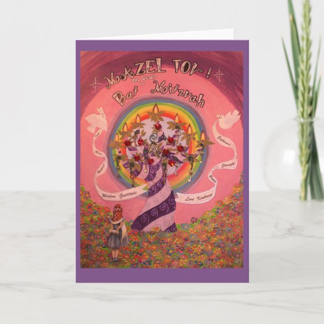 Schläger Mitzvah, Mazel Tov, Gruß-Karte, Karte (Vorderseite)