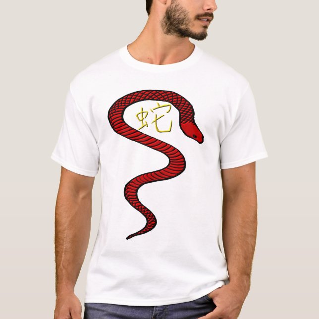 Schlange T-Shirt (Vorderseite)