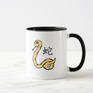 Schlangen-Chinese-Tierkreis Tasse