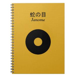 Schlangenauge Notizblock