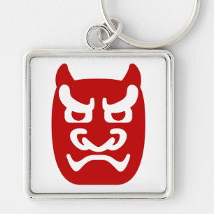 schlechte Maske Schlüsselanhänger