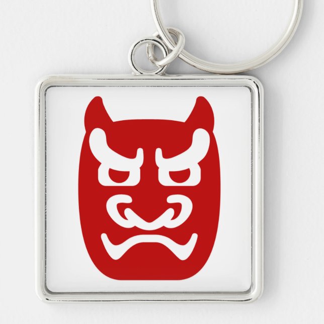 schlechte Maske Schlüsselanhänger (Vorne)
