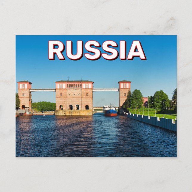Schleuse Wolga River Rybinsk, Russland Postkarte (Vorderseite)