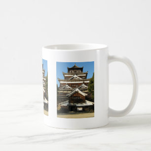 Schloss Hiroshima 広 島 城, Hiroshima, Japan Kaffeetasse