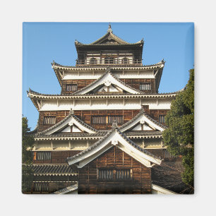 Schloss Hiroshima 広 島 城, Hiroshima, Japan Magnet