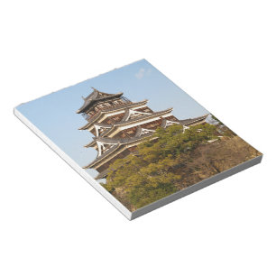 Schloss Hiroshima 広 島 城, Hiroshima, Japan Notizblock